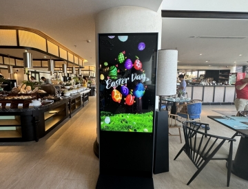 Màn hình LCD quảng cáo chân đứng (Floor Advertising Player) ngoài trời AHA 75 inch (AHA75U) tích hợp cảm ứng thông minh