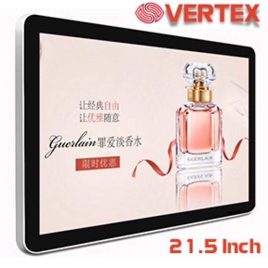 VERTEX VT-WM21-5